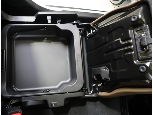 クロスビー HYBRID MZ 4型 前後ブレーキサポート・ACC 前後ブレーキサポート 追従機能付クルーズコントロール 車線逸脱抑制機能 ハイビームアシスト付LEDオートヘッドライト 先行車発進お知らせ機能 車線逸脱警報機能 パドルシフト シートヒーター 4WD(71枚目)