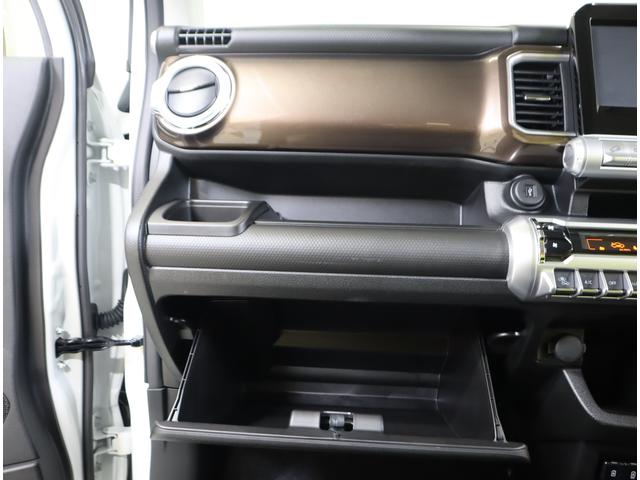 クロスビー HYBRID MZ 4型 前後ブレーキサポート・ACC 前後ブレーキサポート 追従機能付クルーズコントロール 車線逸脱抑制機能 ハイビームアシスト付LEDオートヘッドライト 先行車発進お知らせ機能 車線逸脱警報機能 パドルシフト シートヒーター 4WD(72枚目)