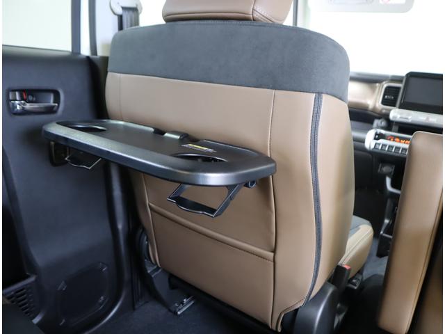 クロスビー HYBRID MZ 4型 前後ブレーキサポート・ACC 前後ブレーキサポート 追従機能付クルーズコントロール 車線逸脱抑制機能 ハイビームアシスト付LEDオートヘッドライト 先行車発進お知らせ機能 車線逸脱警報機能 パドルシフト シートヒーター 4WD(73枚目)