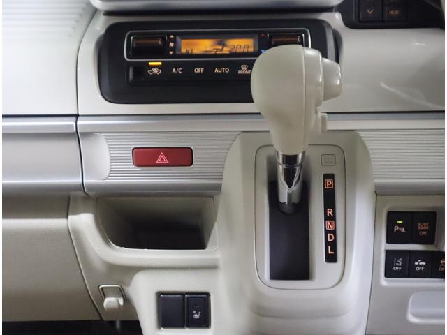 スペーシア ＨＹＢＲＩＤ　Ｘ　ナビ・全方位カメラ・前後ブレーキサポート　７インチワイドナビ（ラジオ・ＴＶ・ＣＤ・ＤＶＤ・Ｂｌｕｅｔｏｏｔｈ・ＭＳＶ・ＳＤ・ＵＳＢ）　全方位カメラ　前後ブレーキサポート　ハイビームアシスト付オートヘッドライト　後席両側電動スライドドア　マット（74枚目）