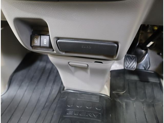 エブリイ ＰＣ　６型　前後ブレーキサポート・ＬＥＤヘッドライト・マット　前後ブレーキサポート　前後踏み間違い防止装置　車線逸脱警報機能　ハイビームアシスト付ＬＥＤオートヘッドライト　先行車発進お知らせ機能　ラバーフロアマット　後席両側スライドドア　運転席シートヒーター（65枚目）