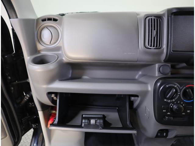 エブリイ ＰＣ　６型　前後ブレーキサポート・ＬＥＤヘッドライト・マット　前後ブレーキサポート　前後踏み間違い防止装置　車線逸脱警報機能　ハイビームアシスト付ＬＥＤオートヘッドライト　先行車発進お知らせ機能　ラバーフロアマット　後席両側スライドドア　運転席シートヒーター（68枚目）