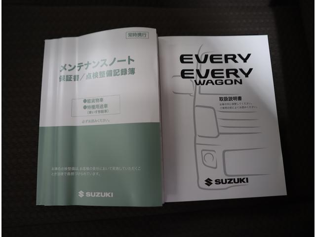 エブリイ ＰＣ　６型　前後ブレーキサポート・ＬＥＤヘッドライト・マット　前後ブレーキサポート　前後踏み間違い防止装置　車線逸脱警報機能　ハイビームアシスト付ＬＥＤオートヘッドライト　先行車発進お知らせ機能　ラバーフロアマット　後席両側スライドドア　運転席シートヒーター（77枚目）