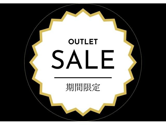 店頭成約限定【目玉車】☆早い者勝ち！お待ちしてます！