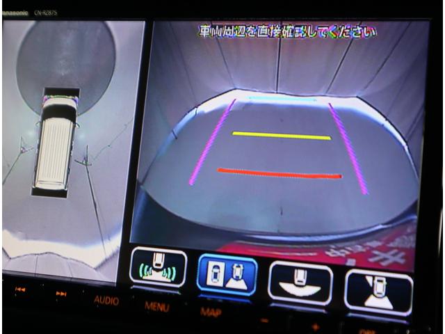 全方位カメラ装備☆前後左右４つのカメラが上から見ているように映すので安心して駐車できます♪