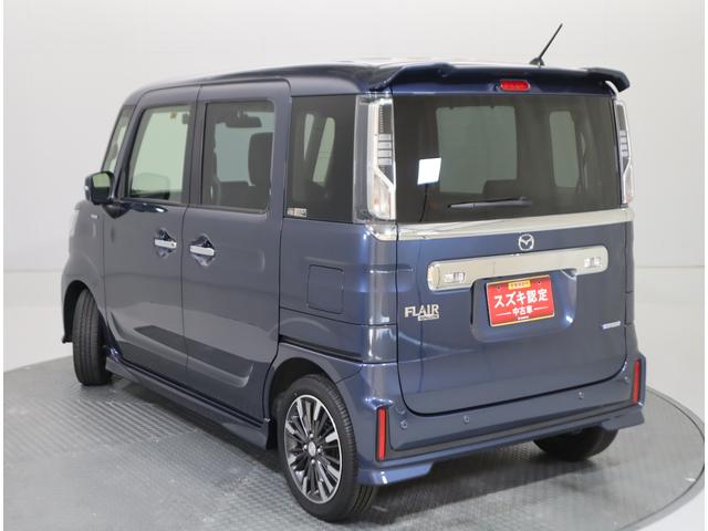 Ｕ’ｓ　ＳＴＡＴＩＯＮ一宮　愛知県一宮市浅野字大曲り１０１　ＴＥＬ：０５８６−８１−５５３１