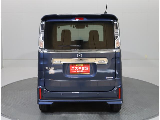 Ｕ’ｓ　ＳＴＡＴＩＯＮ大府　愛知県大府市神田町７−６９　ＴＥＬ：０５６２−４５−６７８１