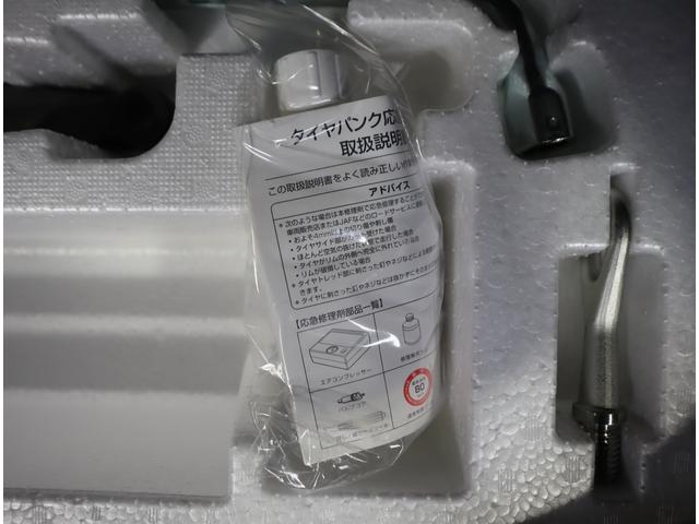 Ｕ’ｓ　ＳＴＡＴＩＯＮ南　愛知県名古屋市南区元塩６−２４　ＴＥＬ：０５２−６１１−０３２３