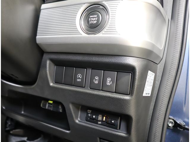 Ｕ’ｓ　ＳＴＡＴＩＯＮ南　愛知県名古屋市南区元塩６−２４　ＴＥＬ：０５２−６１１−０３２３