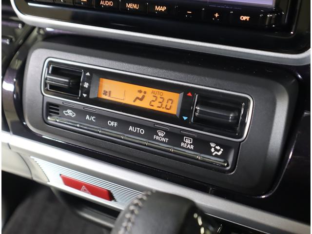 Ｕ’ｓ　ＳＴＡＴＩＯＮ大府　愛知県大府市神田町７−６９　ＴＥＬ：０５６２−４５−６７８１