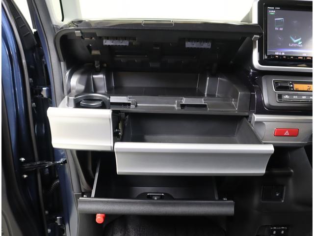 Ｕ’ｓ　ＳＴＡＴＩＯＮ高蔵寺　愛知県春日井市出川町２−３０−２１　ＴＥＬ：０５６８−５２−８４１１