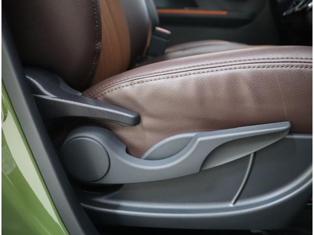 タント ファンクロスターボ　ナビ・ＥＴＣ・全方位カメラ・前後ドラレコ　９インチナビ（ラジオ・ＴＶ・Ｂｌｕｅｔｏｏｔｈ・ＳＤ・ＵＳＢ）　ＥＴＣ　全方位カメラ　前後ドラレコ　前後ブレーキサポート　追従機能付クルーズコントロール　ハイビームアシスト付ＬＥＤオートヘッドライト（50枚目）