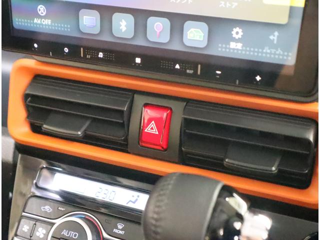 タント ファンクロスターボ　ナビ・ＥＴＣ・全方位カメラ・前後ドラレコ　９インチナビ（ラジオ・ＴＶ・Ｂｌｕｅｔｏｏｔｈ・ＳＤ・ＵＳＢ）　ＥＴＣ　全方位カメラ　前後ドラレコ　前後ブレーキサポート　追従機能付クルーズコントロール　ハイビームアシスト付ＬＥＤオートヘッドライト（64枚目）