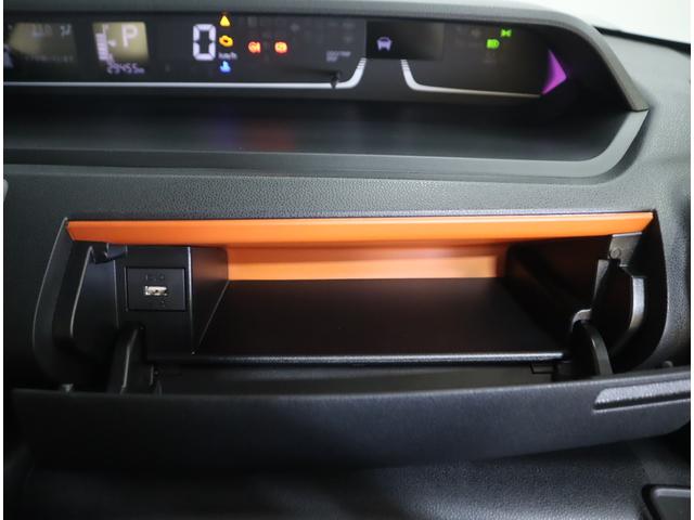 タント ファンクロスターボ　ナビ・ＥＴＣ・全方位カメラ・前後ドラレコ　９インチナビ（ラジオ・ＴＶ・Ｂｌｕｅｔｏｏｔｈ・ＳＤ・ＵＳＢ）　ＥＴＣ　全方位カメラ　前後ドラレコ　前後ブレーキサポート　追従機能付クルーズコントロール　ハイビームアシスト付ＬＥＤオートヘッドライト（66枚目）