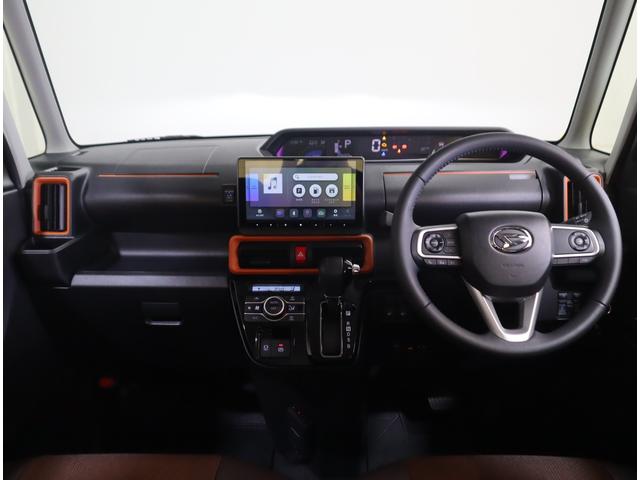 タント ファンクロスターボ　ナビ・ＥＴＣ・全方位カメラ・前後ドラレコ　９インチナビ（ラジオ・ＴＶ・Ｂｌｕｅｔｏｏｔｈ・ＳＤ・ＵＳＢ）　ＥＴＣ　全方位カメラ　前後ドラレコ　前後ブレーキサポート　追従機能付クルーズコントロール　ハイビームアシスト付ＬＥＤオートヘッドライト（70枚目）
