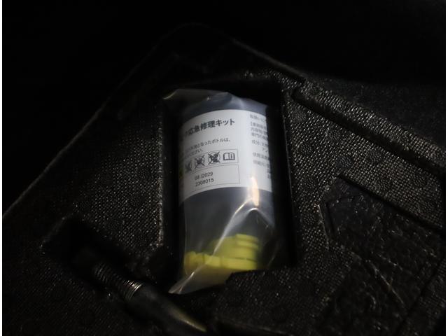 タント ファンクロスターボ　ナビ・ＥＴＣ・全方位カメラ・前後ドラレコ　９インチナビ（ラジオ・ＴＶ・Ｂｌｕｅｔｏｏｔｈ・ＳＤ・ＵＳＢ）　ＥＴＣ　全方位カメラ　前後ドラレコ　前後ブレーキサポート　追従機能付クルーズコントロール　ハイビームアシスト付ＬＥＤオートヘッドライト（78枚目）