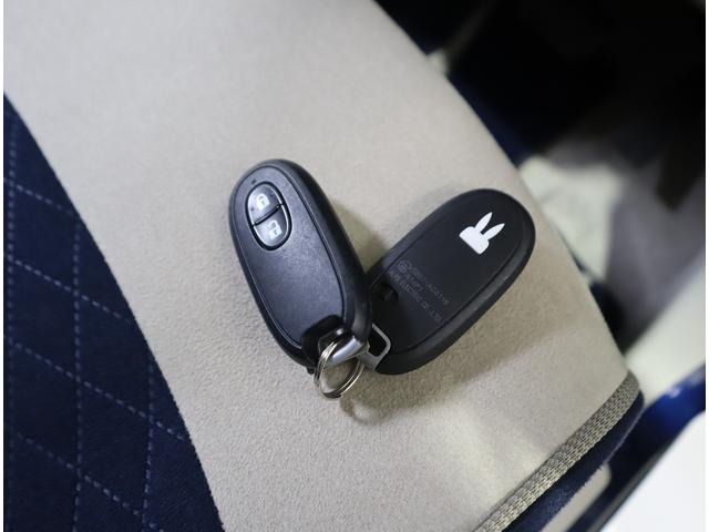 アルトラパン モード 3型 ナビ・ETC・前後ドラレコ・マット・バイザー 7インチワイドナビ(ラジオ・TV・CD・DVD・Bluetooth・MSV・SD・USB) ETC 前後ドラレコ 前後ブレーキサポート ハイビームアシスト付LEDオートヘッドライト マット バイザー(11枚目)