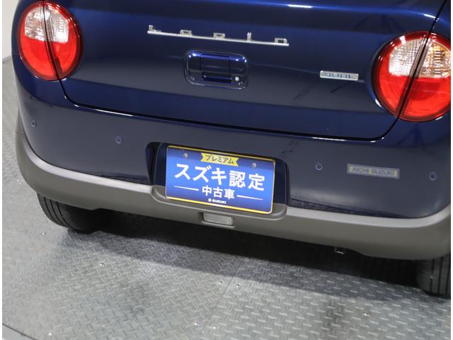 アルトラパン モード 3型 ナビ・ETC・前後ドラレコ・マット・バイザー 7インチワイドナビ(ラジオ・TV・CD・DVD・Bluetooth・MSV・SD・USB) ETC 前後ドラレコ 前後ブレーキサポート ハイビームアシスト付LEDオートヘッドライト マット バイザー(35枚目)