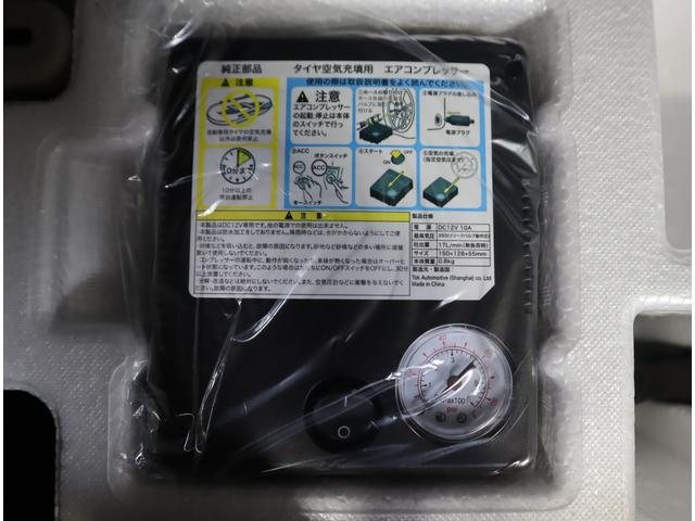 アルトラパン モード 3型 ナビ・ETC・前後ドラレコ・マット・バイザー 7インチワイドナビ(ラジオ・TV・CD・DVD・Bluetooth・MSV・SD・USB) ETC 前後ドラレコ 前後ブレーキサポート ハイビームアシスト付LEDオートヘッドライト マット バイザー(41枚目)