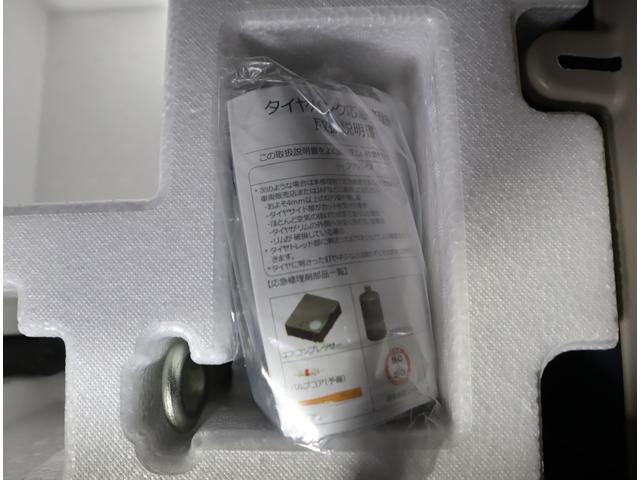 アルトラパン モード 3型 ナビ・ETC・前後ドラレコ・マット・バイザー 7インチワイドナビ(ラジオ・TV・CD・DVD・Bluetooth・MSV・SD・USB) ETC 前後ドラレコ 前後ブレーキサポート ハイビームアシスト付LEDオートヘッドライト マット バイザー(43枚目)