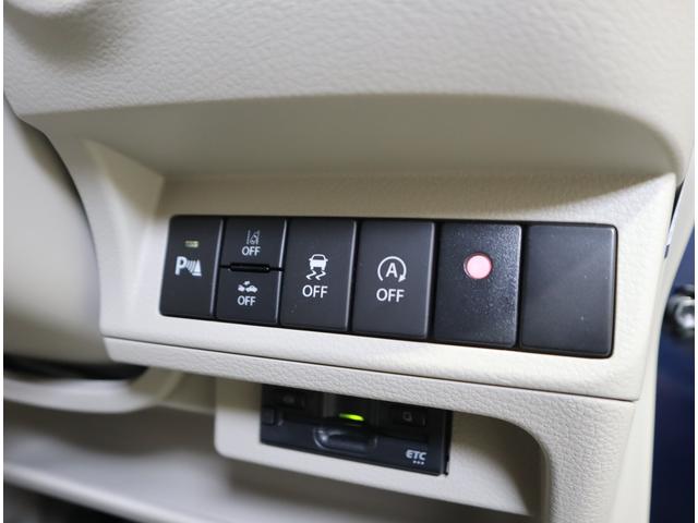 アルトラパン モード 3型 ナビ・ETC・前後ドラレコ・マット・バイザー 7インチワイドナビ(ラジオ・TV・CD・DVD・Bluetooth・MSV・SD・USB) ETC 前後ドラレコ 前後ブレーキサポート ハイビームアシスト付LEDオートヘッドライト マット バイザー(57枚目)