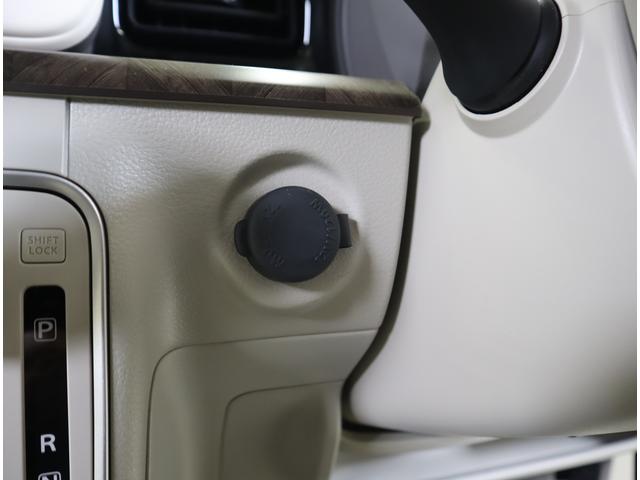 アルトラパン モード 3型 ナビ・ETC・前後ドラレコ・マット・バイザー 7インチワイドナビ(ラジオ・TV・CD・DVD・Bluetooth・MSV・SD・USB) ETC 前後ドラレコ 前後ブレーキサポート ハイビームアシスト付LEDオートヘッドライト マット バイザー(65枚目)