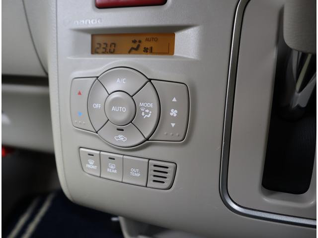 アルトラパン モード 3型 ナビ・ETC・前後ドラレコ・マット・バイザー 7インチワイドナビ(ラジオ・TV・CD・DVD・Bluetooth・MSV・SD・USB) ETC 前後ドラレコ 前後ブレーキサポート ハイビームアシスト付LEDオートヘッドライト マット バイザー(70枚目)