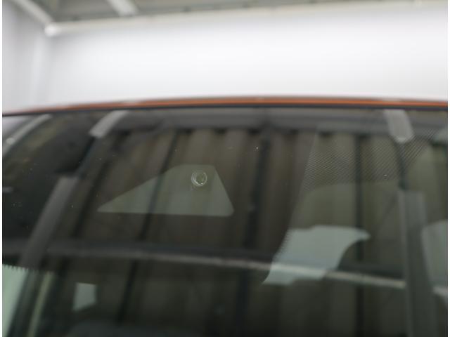 ｅＫクロス Ｇ　ナビ・バックカメラ・前後ブレーキサポート・フロアマット　９インチナビ（ラジオ・ＴＶ・Ｂｌｕｅｔｏｏｔｈ・ＳＤ）　バックカメラ　前後ブレーキサポート　前後踏み間違い防止装置　ハイビームアシスト付ＬＥＤオートヘッドライト　フロアマット　シートヒーター　キーレス（12枚目）