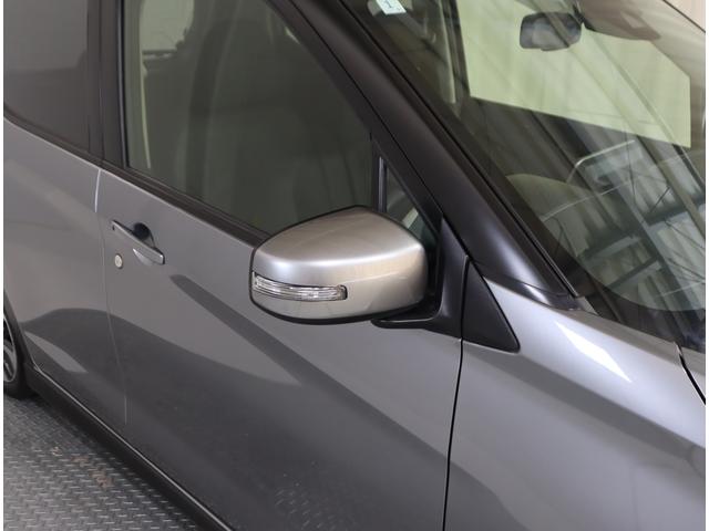 ｅＫクロス Ｇ　ナビ・バックカメラ・前後ブレーキサポート・フロアマット　９インチナビ（ラジオ・ＴＶ・Ｂｌｕｅｔｏｏｔｈ・ＳＤ）　バックカメラ　前後ブレーキサポート　前後踏み間違い防止装置　ハイビームアシスト付ＬＥＤオートヘッドライト　フロアマット　シートヒーター　キーレス（29枚目）