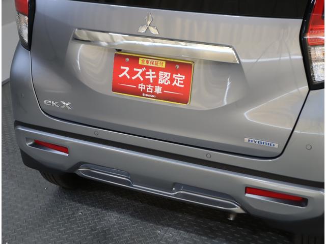 ｅＫクロス Ｇ　ナビ・バックカメラ・前後ブレーキサポート・フロアマット　９インチナビ（ラジオ・ＴＶ・Ｂｌｕｅｔｏｏｔｈ・ＳＤ）　バックカメラ　前後ブレーキサポート　前後踏み間違い防止装置　ハイビームアシスト付ＬＥＤオートヘッドライト　フロアマット　シートヒーター　キーレス（34枚目）