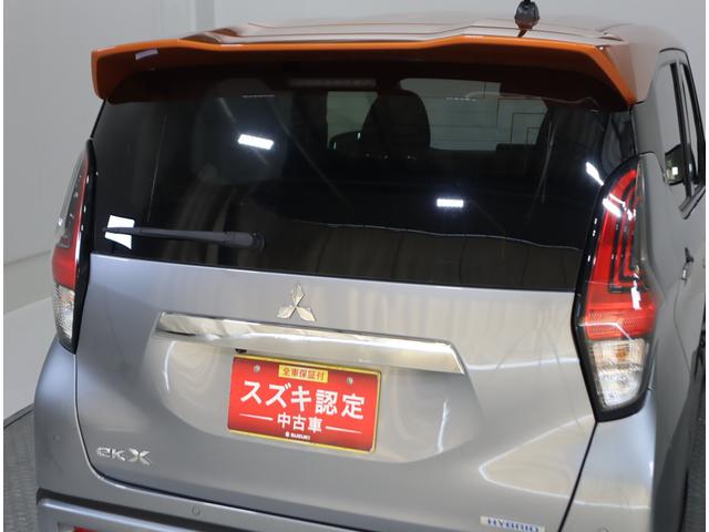 ｅＫクロス Ｇ　ナビ・バックカメラ・前後ブレーキサポート・フロアマット　９インチナビ（ラジオ・ＴＶ・Ｂｌｕｅｔｏｏｔｈ・ＳＤ）　バックカメラ　前後ブレーキサポート　前後踏み間違い防止装置　ハイビームアシスト付ＬＥＤオートヘッドライト　フロアマット　シートヒーター　キーレス（35枚目）