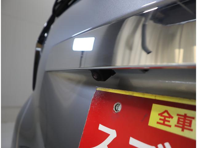 ｅＫクロス Ｇ　ナビ・バックカメラ・前後ブレーキサポート・フロアマット　９インチナビ（ラジオ・ＴＶ・Ｂｌｕｅｔｏｏｔｈ・ＳＤ）　バックカメラ　前後ブレーキサポート　前後踏み間違い防止装置　ハイビームアシスト付ＬＥＤオートヘッドライト　フロアマット　シートヒーター　キーレス（36枚目）