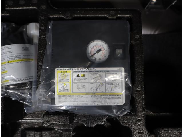 ｅＫクロス Ｇ　ナビ・バックカメラ・前後ブレーキサポート・フロアマット　９インチナビ（ラジオ・ＴＶ・Ｂｌｕｅｔｏｏｔｈ・ＳＤ）　バックカメラ　前後ブレーキサポート　前後踏み間違い防止装置　ハイビームアシスト付ＬＥＤオートヘッドライト　フロアマット　シートヒーター　キーレス（39枚目）