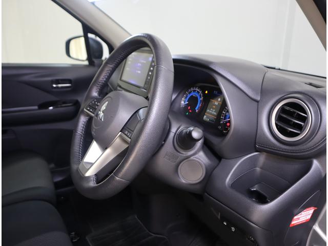 ｅＫクロス Ｇ　ナビ・バックカメラ・前後ブレーキサポート・フロアマット　９インチナビ（ラジオ・ＴＶ・Ｂｌｕｅｔｏｏｔｈ・ＳＤ）　バックカメラ　前後ブレーキサポート　前後踏み間違い防止装置　ハイビームアシスト付ＬＥＤオートヘッドライト　フロアマット　シートヒーター　キーレス（46枚目）