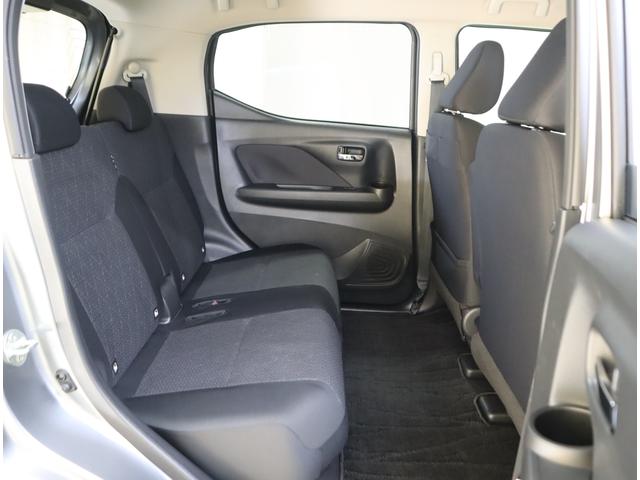 ｅＫクロス Ｇ　ナビ・バックカメラ・前後ブレーキサポート・フロアマット　９インチナビ（ラジオ・ＴＶ・Ｂｌｕｅｔｏｏｔｈ・ＳＤ）　バックカメラ　前後ブレーキサポート　前後踏み間違い防止装置　ハイビームアシスト付ＬＥＤオートヘッドライト　フロアマット　シートヒーター　キーレス（47枚目）