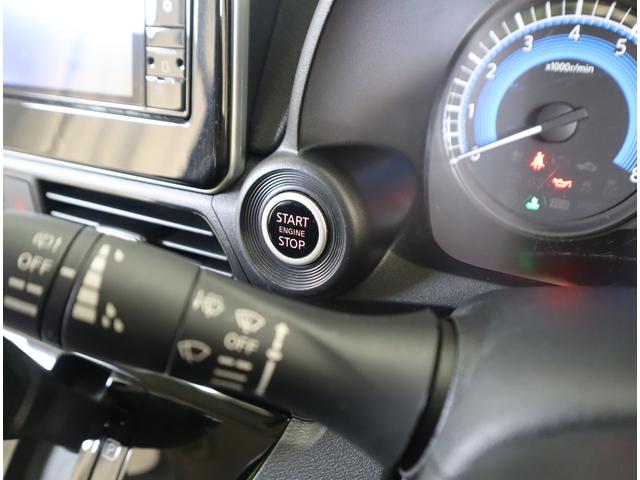 ｅＫクロス Ｇ　ナビ・バックカメラ・前後ブレーキサポート・フロアマット　９インチナビ（ラジオ・ＴＶ・Ｂｌｕｅｔｏｏｔｈ・ＳＤ）　バックカメラ　前後ブレーキサポート　前後踏み間違い防止装置　ハイビームアシスト付ＬＥＤオートヘッドライト　フロアマット　シートヒーター　キーレス（60枚目）