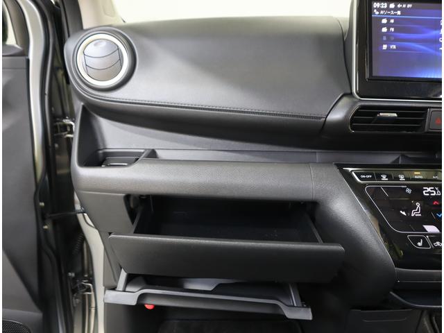 ｅＫクロス Ｇ　ナビ・バックカメラ・前後ブレーキサポート・フロアマット　９インチナビ（ラジオ・ＴＶ・Ｂｌｕｅｔｏｏｔｈ・ＳＤ）　バックカメラ　前後ブレーキサポート　前後踏み間違い防止装置　ハイビームアシスト付ＬＥＤオートヘッドライト　フロアマット　シートヒーター　キーレス（64枚目）