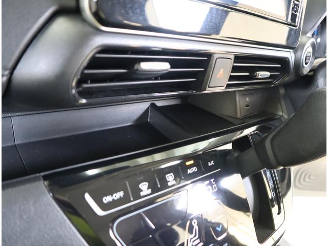 ｅＫクロス Ｇ　ナビ・バックカメラ・前後ブレーキサポート・フロアマット　９インチナビ（ラジオ・ＴＶ・Ｂｌｕｅｔｏｏｔｈ・ＳＤ）　バックカメラ　前後ブレーキサポート　前後踏み間違い防止装置　ハイビームアシスト付ＬＥＤオートヘッドライト　フロアマット　シートヒーター　キーレス（69枚目）