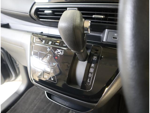 ｅＫクロス Ｇ　ナビ・バックカメラ・前後ブレーキサポート・フロアマット　９インチナビ（ラジオ・ＴＶ・Ｂｌｕｅｔｏｏｔｈ・ＳＤ）　バックカメラ　前後ブレーキサポート　前後踏み間違い防止装置　ハイビームアシスト付ＬＥＤオートヘッドライト　フロアマット　シートヒーター　キーレス（70枚目）