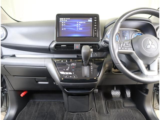 ｅＫクロス Ｇ　ナビ・バックカメラ・前後ブレーキサポート・フロアマット　９インチナビ（ラジオ・ＴＶ・Ｂｌｕｅｔｏｏｔｈ・ＳＤ）　バックカメラ　前後ブレーキサポート　前後踏み間違い防止装置　ハイビームアシスト付ＬＥＤオートヘッドライト　フロアマット　シートヒーター　キーレス（77枚目）