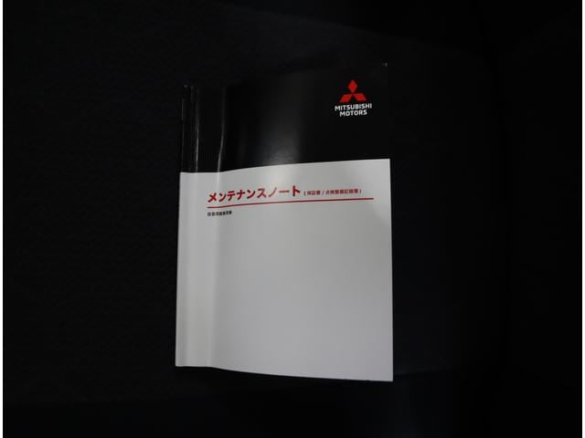 ｅＫクロス Ｇ　ナビ・バックカメラ・前後ブレーキサポート・フロアマット　９インチナビ（ラジオ・ＴＶ・Ｂｌｕｅｔｏｏｔｈ・ＳＤ）　バックカメラ　前後ブレーキサポート　前後踏み間違い防止装置　ハイビームアシスト付ＬＥＤオートヘッドライト　フロアマット　シートヒーター　キーレス（79枚目）