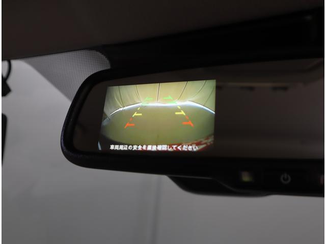 デイズ Ｘ　車検整備渡し　ナビ・ＥＴＣ・バックカメラ・前方ドラレコ　７インチナビ（ラジオ・ワンセグＴＶ・ＣＤ・Ｂｌｕｅｔｏｏｔｈ）　ＥＴＣ　バックカメラ　前方ドラレコ　前後ブレーキサポート　前後踏み間違い防止装置　オートライト　フロアマット　ドアバイザー　キーレス（13枚目）