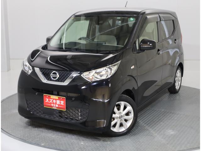 デイズ Ｘ　車検整備渡し　ナビ・ＥＴＣ・バックカメラ・前方ドラレコ　７インチナビ（ラジオ・ワンセグＴＶ・ＣＤ・Ｂｌｕｅｔｏｏｔｈ）　ＥＴＣ　バックカメラ　前方ドラレコ　前後ブレーキサポート　前後踏み間違い防止装置　オートライト　フロアマット　ドアバイザー　キーレス（22枚目）