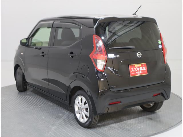 デイズ Ｘ　車検整備渡し　ナビ・ＥＴＣ・バックカメラ・前方ドラレコ　７インチナビ（ラジオ・ワンセグＴＶ・ＣＤ・Ｂｌｕｅｔｏｏｔｈ）　ＥＴＣ　バックカメラ　前方ドラレコ　前後ブレーキサポート　前後踏み間違い防止装置　オートライト　フロアマット　ドアバイザー　キーレス（24枚目）