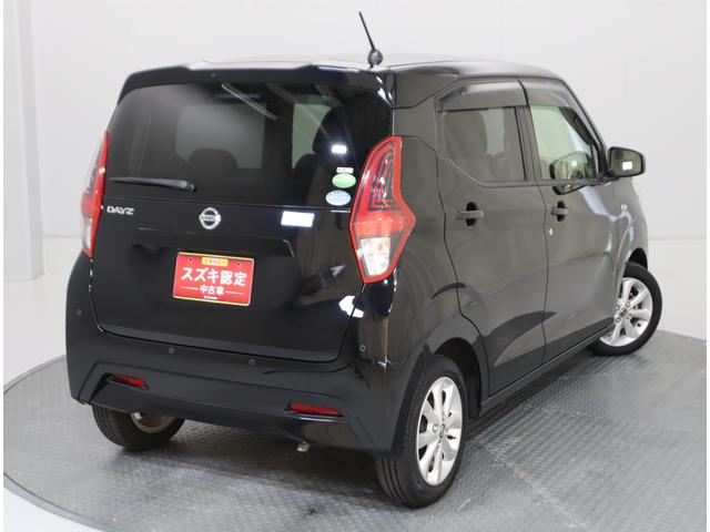 デイズ Ｘ　車検整備渡し　ナビ・ＥＴＣ・バックカメラ・前方ドラレコ　７インチナビ（ラジオ・ワンセグＴＶ・ＣＤ・Ｂｌｕｅｔｏｏｔｈ）　ＥＴＣ　バックカメラ　前方ドラレコ　前後ブレーキサポート　前後踏み間違い防止装置　オートライト　フロアマット　ドアバイザー　キーレス（26枚目）
