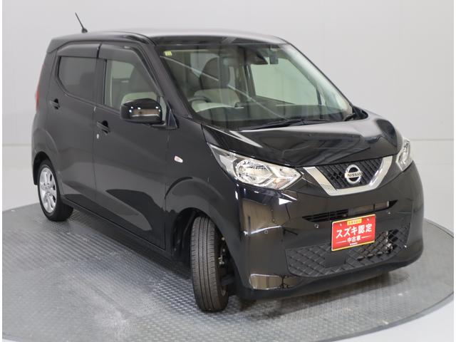 デイズ Ｘ　車検整備渡し　ナビ・ＥＴＣ・バックカメラ・前方ドラレコ　７インチナビ（ラジオ・ワンセグＴＶ・ＣＤ・Ｂｌｕｅｔｏｏｔｈ）　ＥＴＣ　バックカメラ　前方ドラレコ　前後ブレーキサポート　前後踏み間違い防止装置　オートライト　フロアマット　ドアバイザー　キーレス（28枚目）