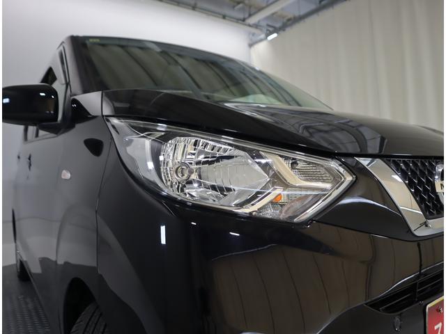 デイズ Ｘ　車検整備渡し　ナビ・ＥＴＣ・バックカメラ・前方ドラレコ　７インチナビ（ラジオ・ワンセグＴＶ・ＣＤ・Ｂｌｕｅｔｏｏｔｈ）　ＥＴＣ　バックカメラ　前方ドラレコ　前後ブレーキサポート　前後踏み間違い防止装置　オートライト　フロアマット　ドアバイザー　キーレス（35枚目）