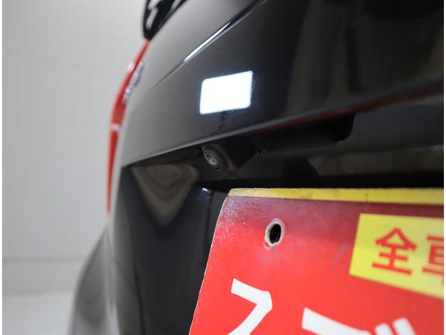 デイズ Ｘ　車検整備渡し　ナビ・ＥＴＣ・バックカメラ・前方ドラレコ　７インチナビ（ラジオ・ワンセグＴＶ・ＣＤ・Ｂｌｕｅｔｏｏｔｈ）　ＥＴＣ　バックカメラ　前方ドラレコ　前後ブレーキサポート　前後踏み間違い防止装置　オートライト　フロアマット　ドアバイザー　キーレス（40枚目）