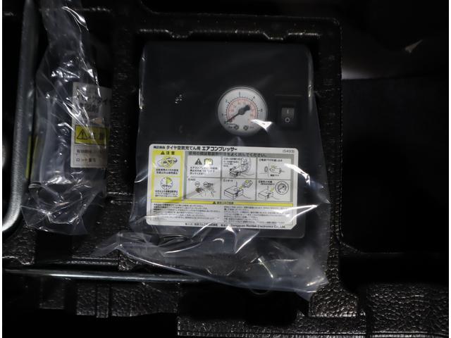 デイズ Ｘ　車検整備渡し　ナビ・ＥＴＣ・バックカメラ・前方ドラレコ　７インチナビ（ラジオ・ワンセグＴＶ・ＣＤ・Ｂｌｕｅｔｏｏｔｈ）　ＥＴＣ　バックカメラ　前方ドラレコ　前後ブレーキサポート　前後踏み間違い防止装置　オートライト　フロアマット　ドアバイザー　キーレス（43枚目）