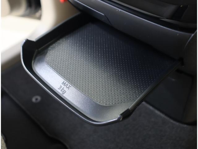 デイズ Ｘ　車検整備渡し　ナビ・ＥＴＣ・バックカメラ・前方ドラレコ　７インチナビ（ラジオ・ワンセグＴＶ・ＣＤ・Ｂｌｕｅｔｏｏｔｈ）　ＥＴＣ　バックカメラ　前方ドラレコ　前後ブレーキサポート　前後踏み間違い防止装置　オートライト　フロアマット　ドアバイザー　キーレス（69枚目）